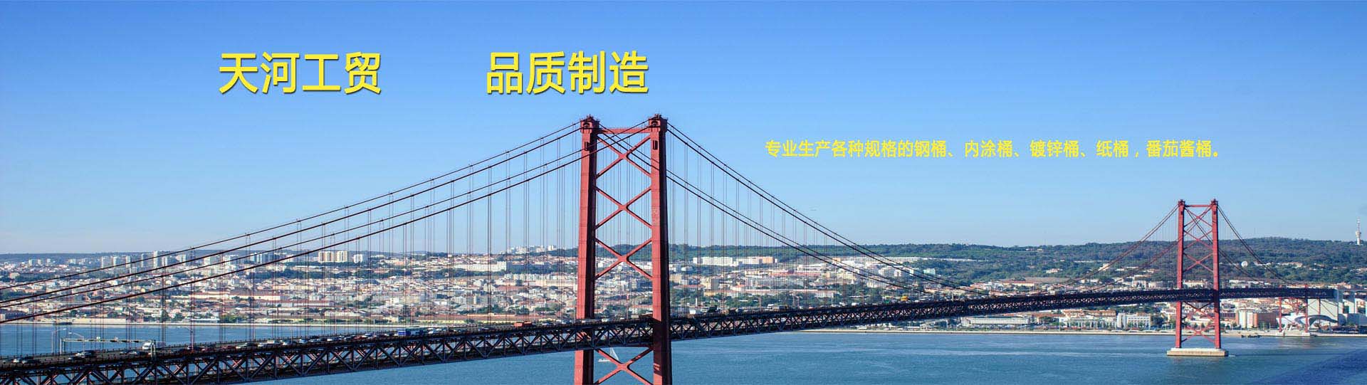 亞克力鏡片