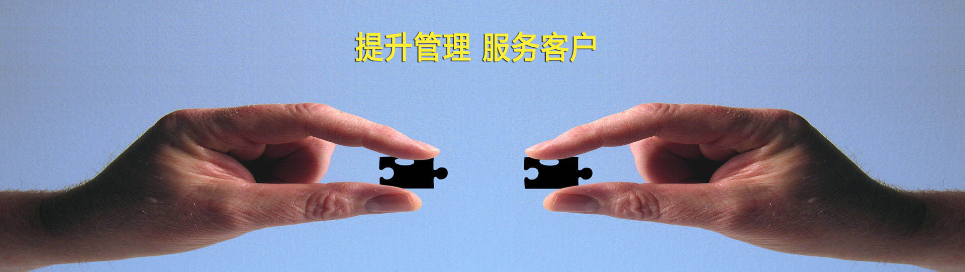 亞克力鏡片生產(chǎn)廠(chǎng)家