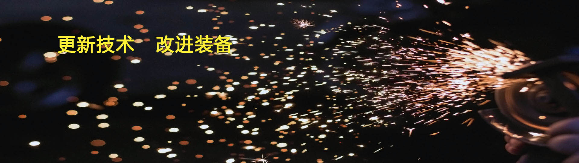 亞克力鏡片疑問(wèn)解答